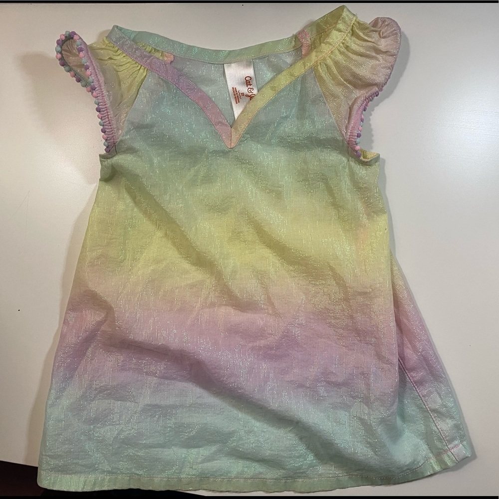 4/$10 Cat & Jack multicolor swimsuit coverup